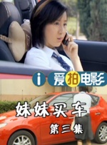 gay男男视频在线观看