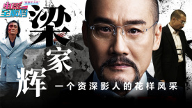 国产综合网